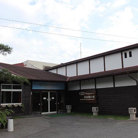 Hotel Cottage Shirakawa Sekinosato Luaran gambar