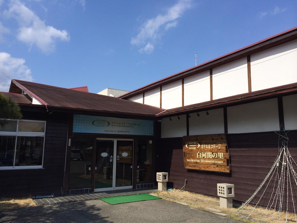 Hotel Cottage Shirakawa Sekinosato Luaran gambar